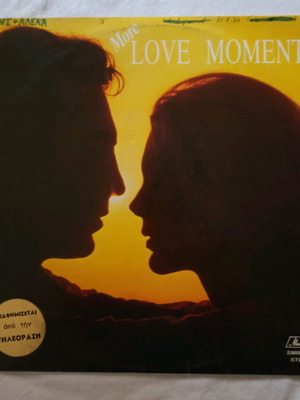 More love moments vinyl record used, pop