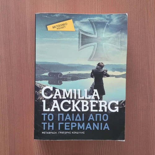Camila Lackberg books used, pack of 3, pocket size