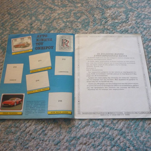 Motor Adventures Panini World Rally sticker album used