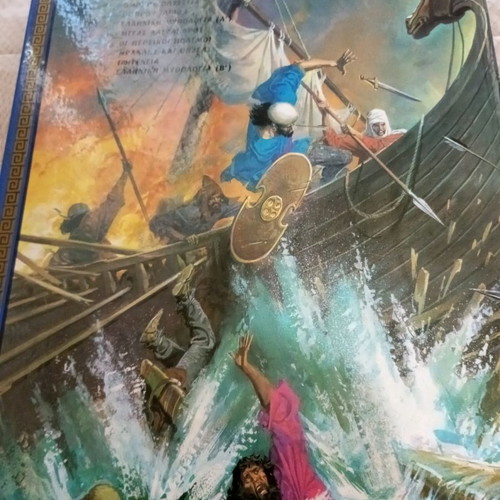 The Persian Wars book used, Stratiki editions