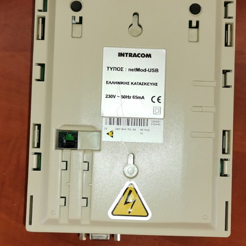 Intracom Netmod-USB router used, complete