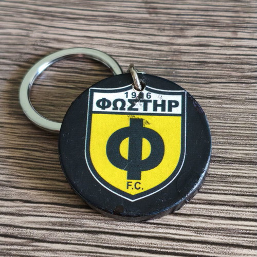 Fostiras Football Keychain used, 100 Years Anniversary Wooden