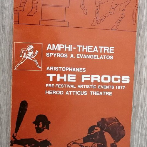 Theatrical program Batrachoi used, Spyros Evangelatos