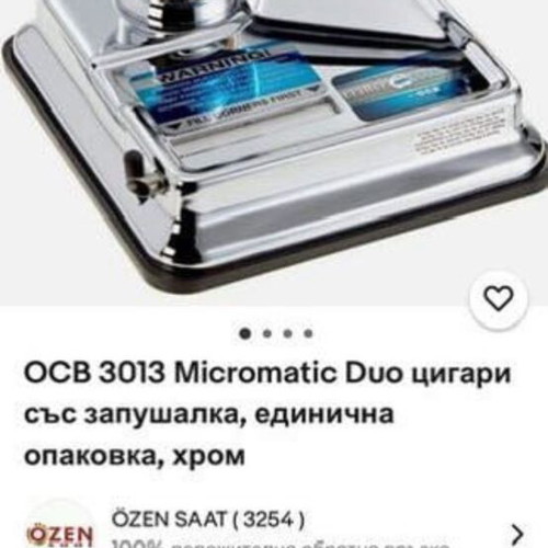 OCB cigarette machine like new with 2 tobacco cases