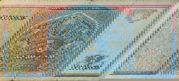 ΧΑΡΤΟΝΟΜΙΣΜΑ UZBEKISTAN 5 SO'M [1994]