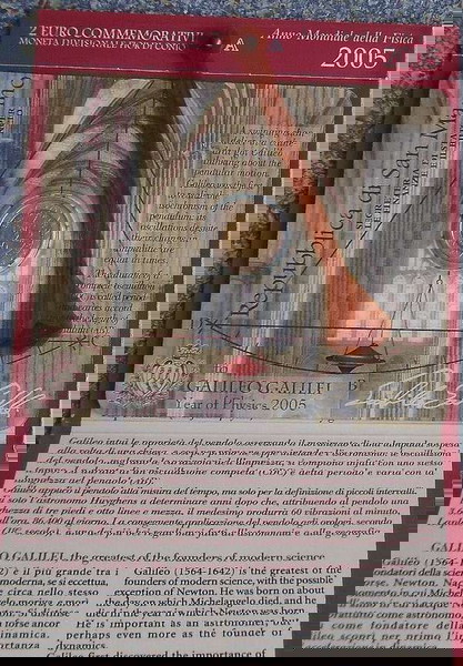 SAC Άγ. Μαρίνος 2 Ευρώ 2005 FDC Γαλιλαίος (blister)