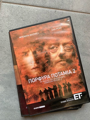 Crimson Rivers 2 DVD like new