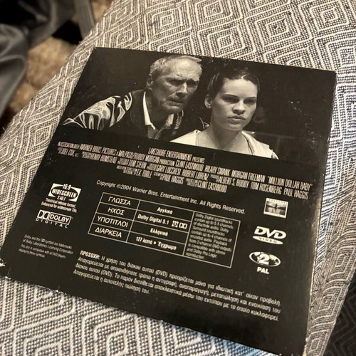 Million Dollar Baby DVD like new