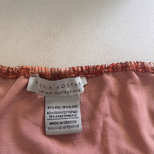 Vassia Kostara limited edition women's swimsuit like new, red and orange