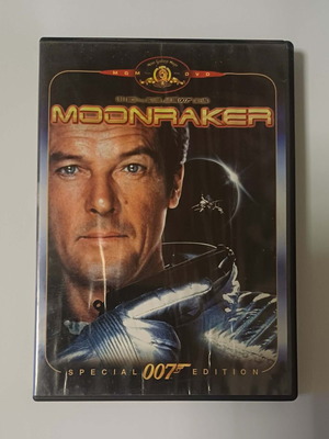 007 Moonraker DVD μεταχειρισμένο με ελληνικούς υπότιτλους