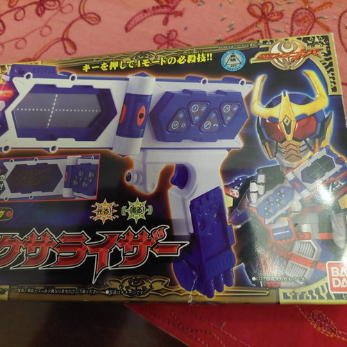 Henshin Keitai DX Ixariser transformation device by Bandai 2008