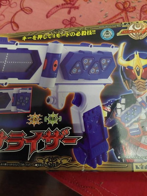 Henshin Keitai DX Ixariser transformation device by Bandai 2008