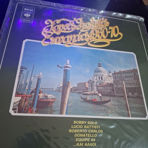 Chryses Italian Hits 1960-70 1979 vinyl