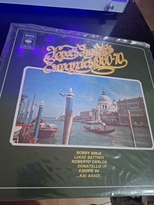 Chryses Italian Hits 1960-70 1979 vinyl