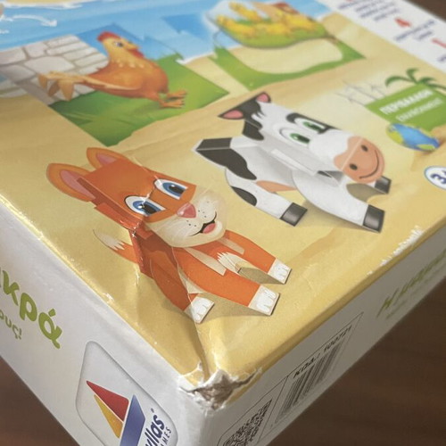 Puzzle The Mom with the Little Ones with bonus large-piece animal puzzle