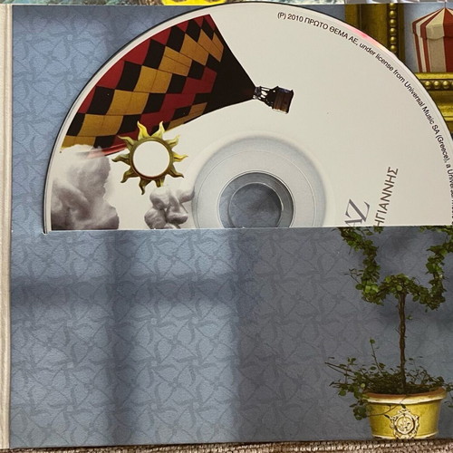 Hatzigiannis Kolaz CD unused