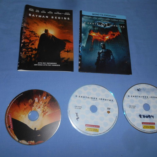 Batman Begins and Batman Dark Knight DVDs used with subtitles