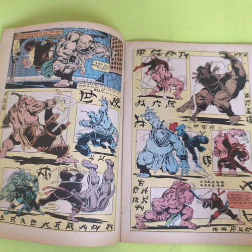 Master Kung Fu 2 comic book used, Marvel comics group