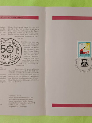German 1999 stamp with Bonn first day cover, mint block of four