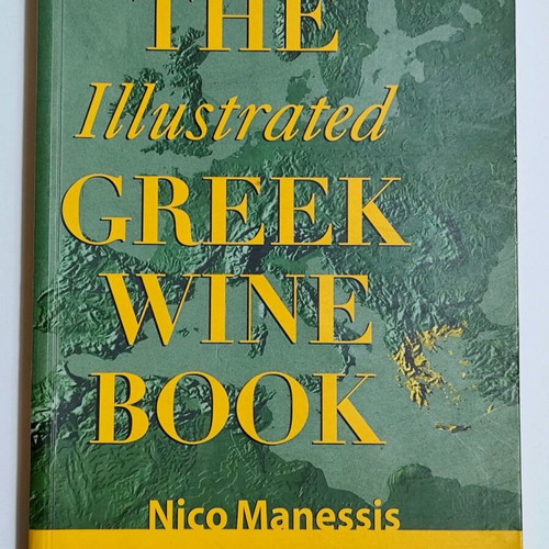 Cook Books, Pastry and Drink Books used