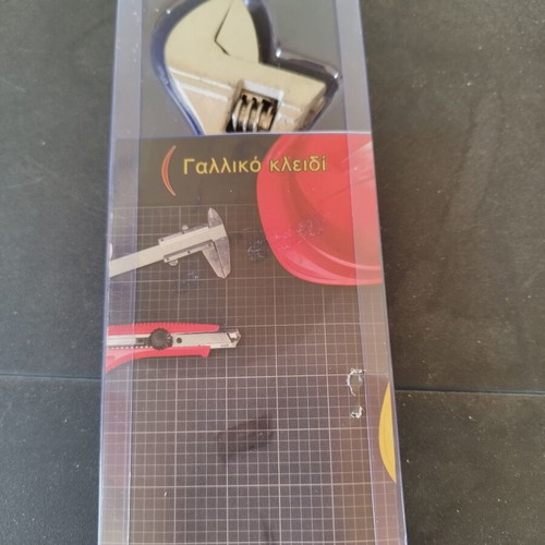 Adjustable wrench new