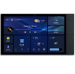 10.1” Smart Home Wall Mount Tablet - Android 11