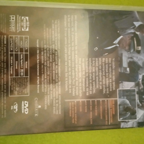 The Shawshank Redemption DVD used