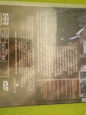 The Shawshank Redemption DVD used