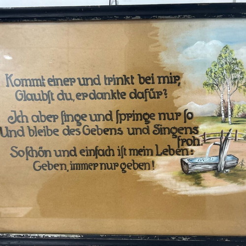 Old painting from the 1950s used