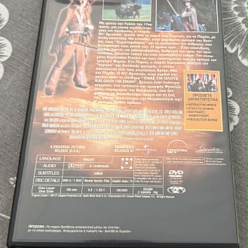 D'Artagnan The Musketeer DVD used