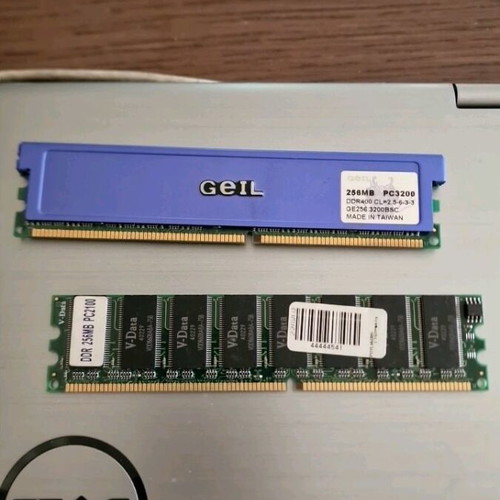 DDR 256MB RAM memories used, total 25 pieces