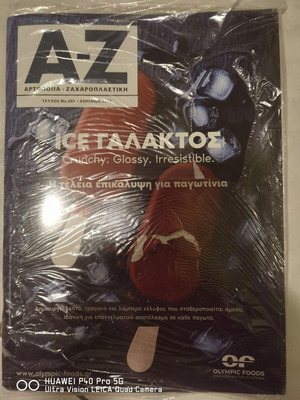 Snack & Coffee, Cabare, A-Z Magazines New Pack of 10