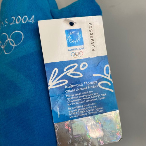Phoebus plush mascot from Athens 2004 Olympic Games like new