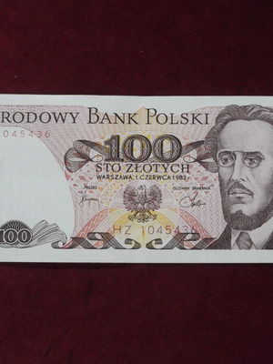 Πολωνία 100 Zlotych 1982 χαρτονόμισμα σαν καινούργιο Ludwik Warynski