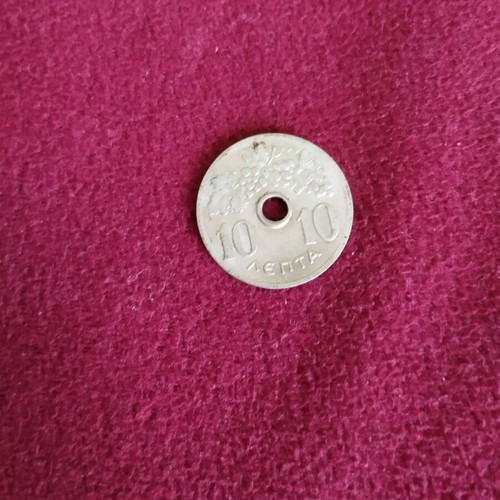 10 Lepta King Konstantinos Coin