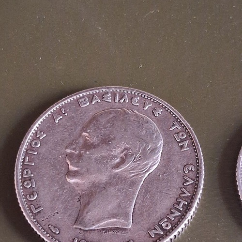 Greek Silver Coins 1911 King George I 1 & 2 Drachmas used