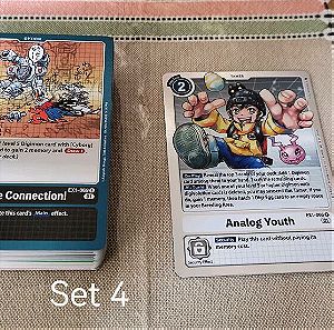 Set 4 Digimon Card Game EX1 - 51 κάρτες