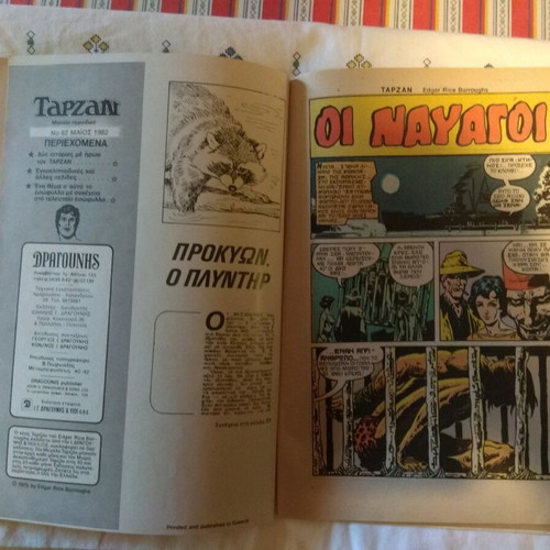 Tarzan Megala Klasika Volume No21 used