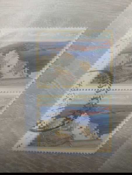 Santorini by Kostas Maleas (1977)