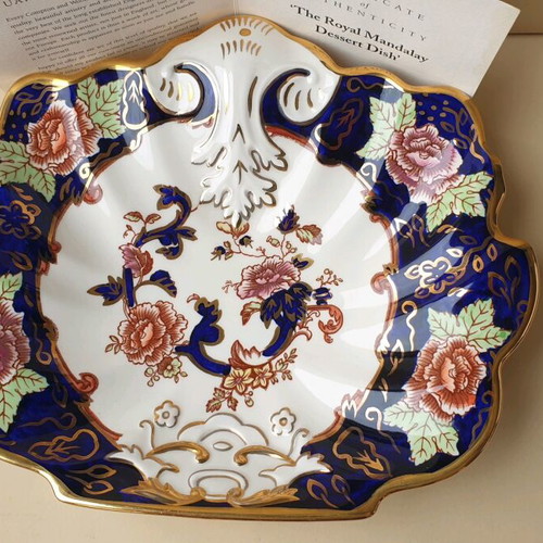 Masons The Royal Mandalay collector's plate like new