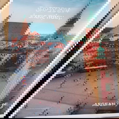 Περιοδικό Κ τεύχος 1114 Οκτωβρίου 2024 καινούργιο