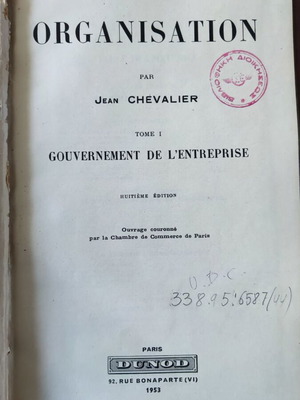 Γερμανικά βιβλία μεταχειρισμένα, βιβλιοθήκη ΟΣΕ, 2 τεμάχια
