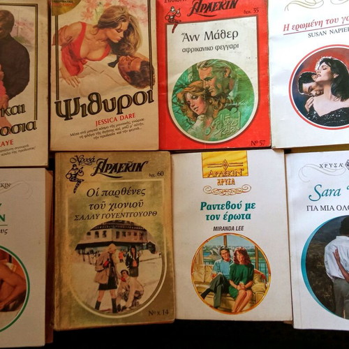 Arlekin books used, pack of 20 with Viper and TimeOut
