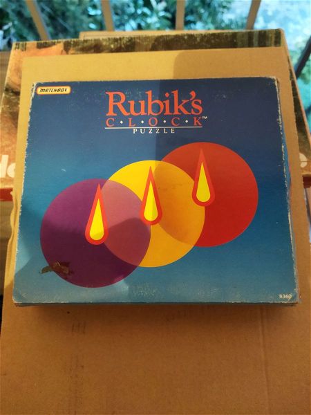  epitrapezio pechnidi   Rubiks Clock Puzzle  1988