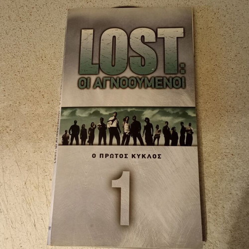 Lost The Missing 1st Season set of 5 DVDs used, fantasy with subtitles