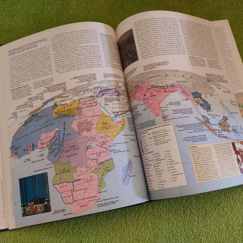 Historical Atlas 20th Century like new, 1999