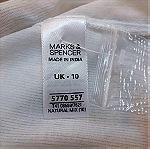  Τουνίκ Marks & Spencer