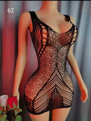 Sexy lingerie new, one size, black