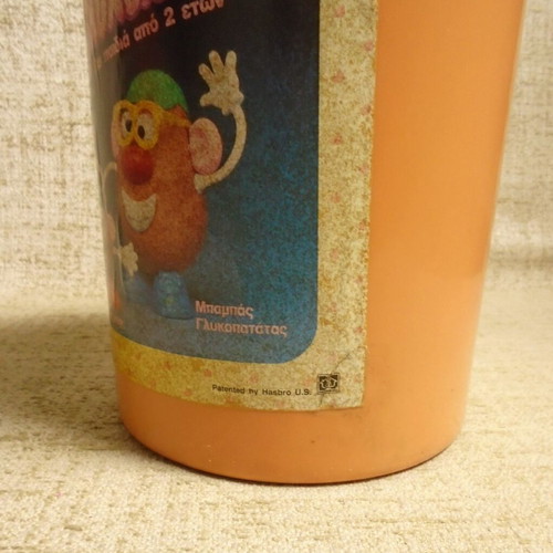 Sweet Potato Family in Bucket new, Mama and Child