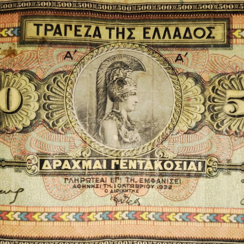 Greek 500 Drachma Banknotes used, set of 3, 1932 First Edition